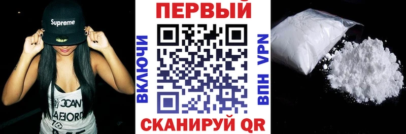 АМФЕТАМИН Premium  OMG ССЫЛКА  Почеп 