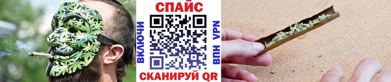 БУТИРАТ буратино Почеп