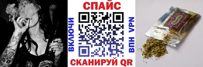 БУТИРАТ BDO 33% площадка официальный сайт Почеп