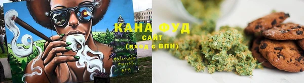 apvp Аркадак
