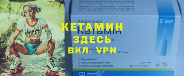 apvp Аркадак