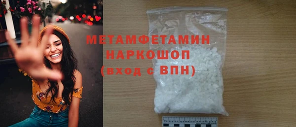 apvp Аркадак