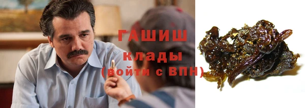 apvp Аркадак