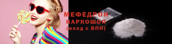 apvp Аркадак