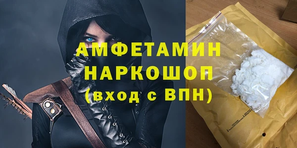 apvp Аркадак